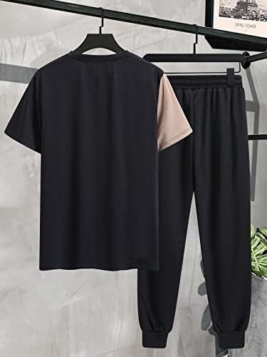FIOXA / Мъжки облекла от две части, риза с цветни блокчета и надписи и спортни панталони (Цвят: многоцветен, Размер: XX-Large)