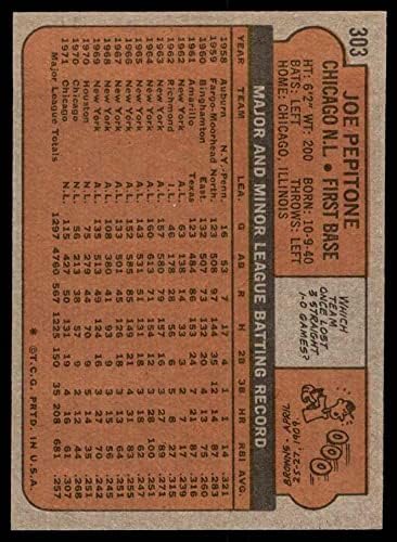 1972 Topps 303 Джо Пепитон Чикаго Къбс (Бейзболна картичка) Ню Йорк/MT Cubs