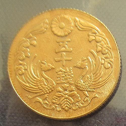 Японска Златна Монета От 50 Money Dazheng 7-Годишна Позлатен Копие на Възпоменателни монети
