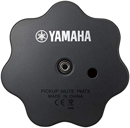 Тиха Латунная Тръба Yamaha Mute SB7X-2, Комплектная Система
