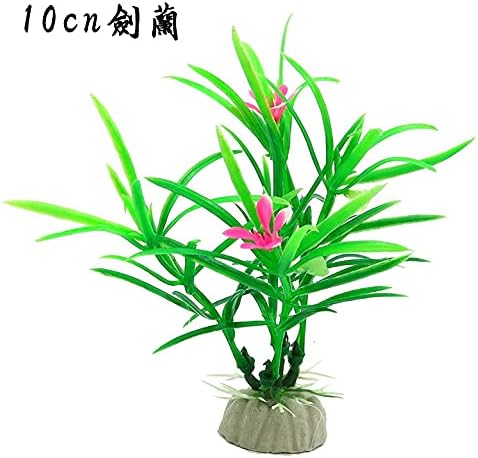 Многоцветни растения аквариум, пластмасови растения аквариум - 10 бр. /лот, изкуствено растение с височина 3,9 инча