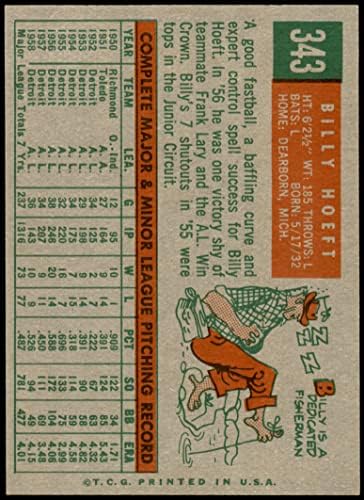 1959 Topps 343 Били Хефт Детройт Тайгърс (Бейзболна картичка) Ню Йорк/MT Тайгърс