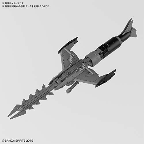 Bandai Hobby - 30-минутни мисия - 05 Шок подводница (светло сив), машина, се удължава с оръжия Bandai Spirits