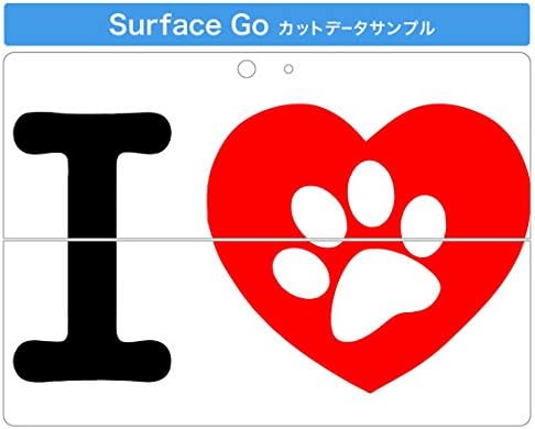 стикер igsticker за Microsoft Surface Go/Go 2, Ультратонкая Защитен Стикер за тялото, Скинове 000921, Собачье Сърцето