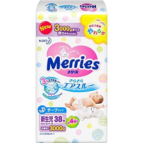 Памперси Kao Merries Sarasara Air За новородени бебета и Много малки (~ 3 кг / ~ 6,6 кг), 38 листа, продукт за паралелен внос,