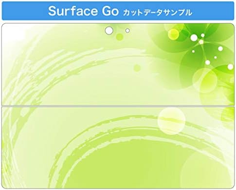 стикер igsticker за Microsoft Surface Go/Go 2, Ультратонкая Защитен Стикер за тялото, Скинове 002146, Цвете Брашно, Зелен
