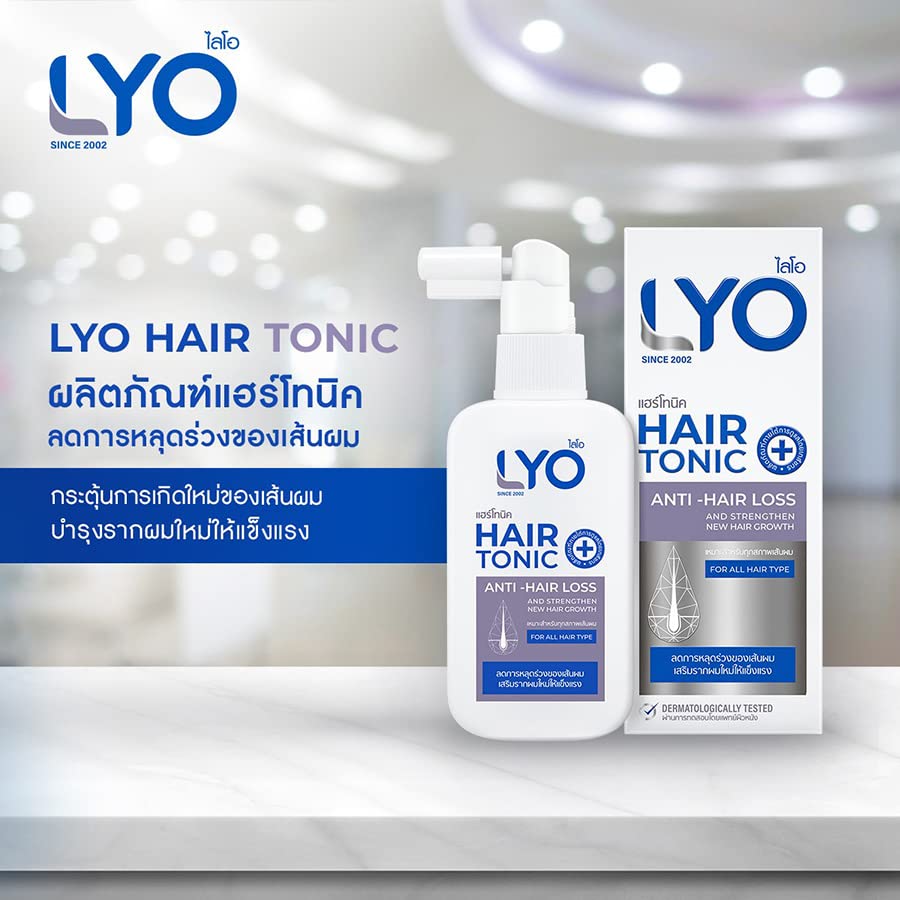 Шампоан-балсам LYO, Тоник за коса, намалява косопада, ускорява растежа на DHL Set EXPRESS (3 опаковки) от Thaigiftshop [Получите безплатна доматеното маска за лице]