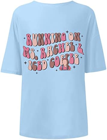 Многопластова Тениска за Жени, Дамски Ежедневни Ризи с Кръгло Деколте, Основни Тениски с Къс Ръкав, Свободна Лятна Блуза, Блузи