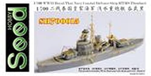 Seed hobby SDH700015 1/700 на Военно-морския флот на Втората световна война Боен HTMS Thonburi Комплект Смола