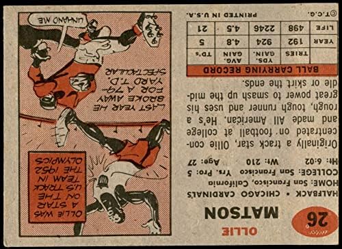 1957 най-Добрият 26 Оли Matson Чикаго Кардиналс-FB (Футболна карта) EX/MT Кардиналс-FB Сан Франциско