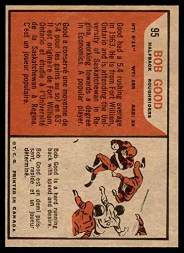 1965 Topps 95 Боб Худ, Саскатчуан, Саск. Roughriders (Футболна карта) EX/MT Sask. Груб Ездачи Саскачеван