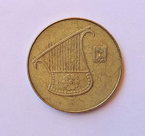 Лот от 10 израелски монети, половината от 1/2 Nis, Официалната валута на NIS ILS, се Събират пари