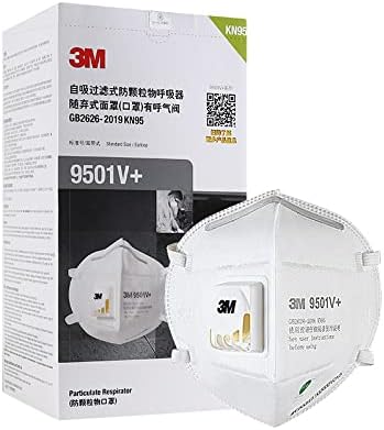 3M 9501V + Маска за защита от прах в чашата, защитна Маска за възрастни, Кутия от 25 бр, Дишащи Защитни Маски Срещу прах ФПЧ2.5 на Едро за