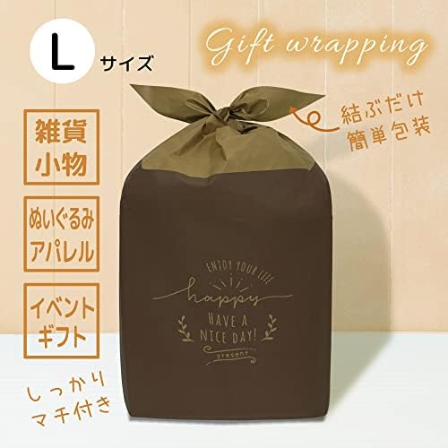 Подаръчни пакети под формата на чанти Azuma, Кафяви, Големи, Опаковка от 60 броя