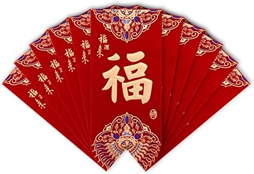 12шт Китайски Червени Пликове, 6,7 х 3,4 инча, Китайски Коледни Червени Пликове, Щастливи Парични Джобове, Плик Хонг Bao Lai