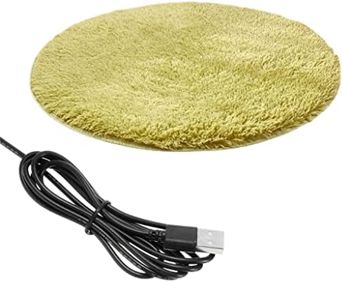 Орех USB Електрическо Одеало за домашни любимци Плюшено Мат Одеяло С Електрически Отопляеми Подложка За Спане Легло (Цвят: жълт)