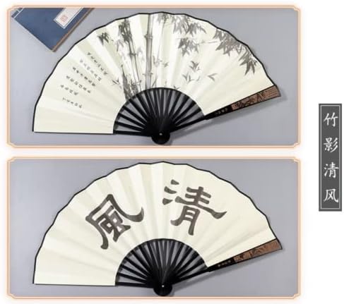 XIALON 1бр 33 см Китайски Стил от висок Клас Fan Folding Вентилатор за Мъжки Годишният Антикварен Коприна Фен