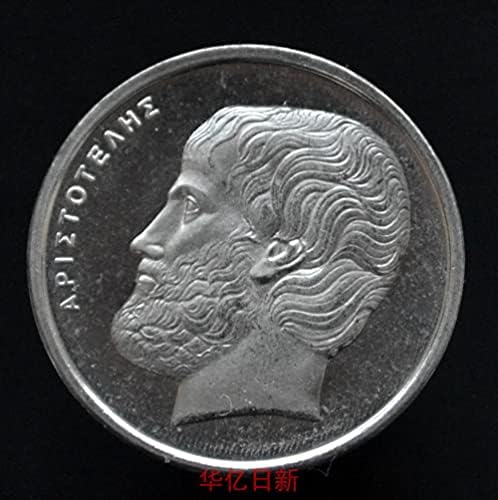 Гръцката монета от 5 дракони Аристотел 2000 година на издаване 22,5 мм KM131 Нова UNC
