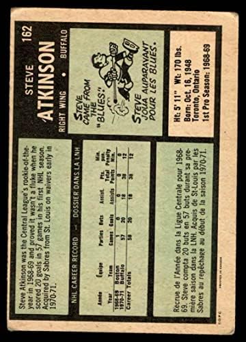 Карта на О-Пи-Чи на редовния сезон, 1971 г. (хокей) №162 Стив Аткинсън от Бъфало Сейбърс Класа Добре