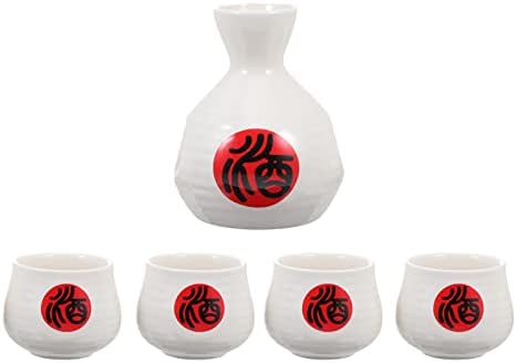 Комплекти Чаени Саксии Hemoton Японски Набор от Съдове за Саке Гарафа и 4 Чаши за Саке Керамични Чаши Чай Модерна Битова Бутилка