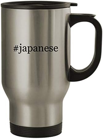 Подаръци дрънкулки японски - Пътна Чаша от Неръждаема Стомана за 14 грама, Сребрист