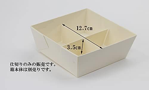 萬洋 (Manyo) 81-058 Еднократна кутия за бэнто, 12,7 × 3,5 см, бял цвят