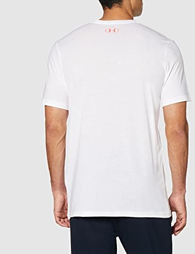 Мъжка тениска с къс ръкав Under Armour Fast Left Chest 2.0, бяла (102)/Beta , Малка