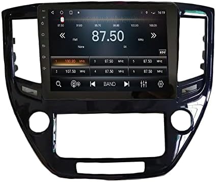 Андроид 10 Авторадио Автомобилната Навигация Стерео Мултимедиен плейър GPS радио 2.5 D Сензорен екран forToyota Crown 2015-2018