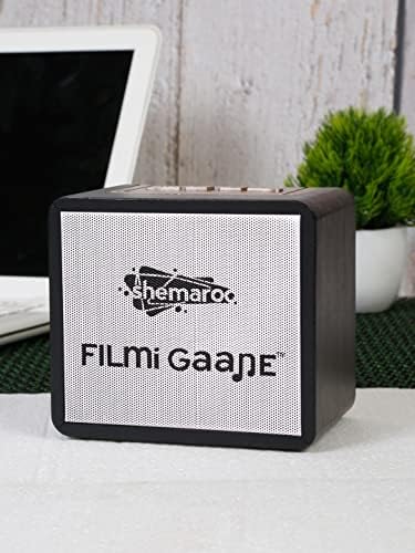 Портативна колона Shemaroo Filmi Gaane с мощност 10 W с 300 предварително инсталирани песни Evergreen на хинди, FM /Bluetooth/AUX / USB/Произведено