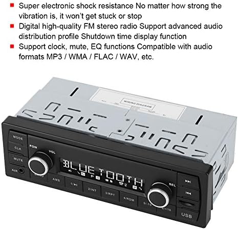 Аудио-Автомобилен MP3 плейър Acouto, 12 В MP3 Аудио плейър е Съвместим с MP3/ WMA/FLAC/WAV 4 Тонколони с висока изходна мощност FM-радио