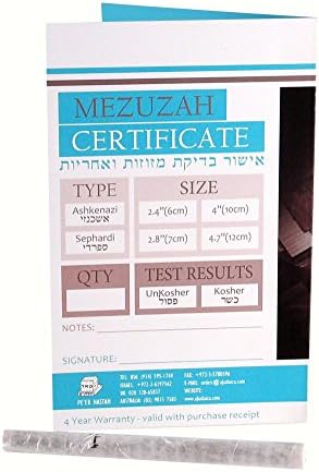 Свитък Мезузы Peer Hastam ашкеназской версия от Израел, кошер, със сертификат - Размер на 4.0