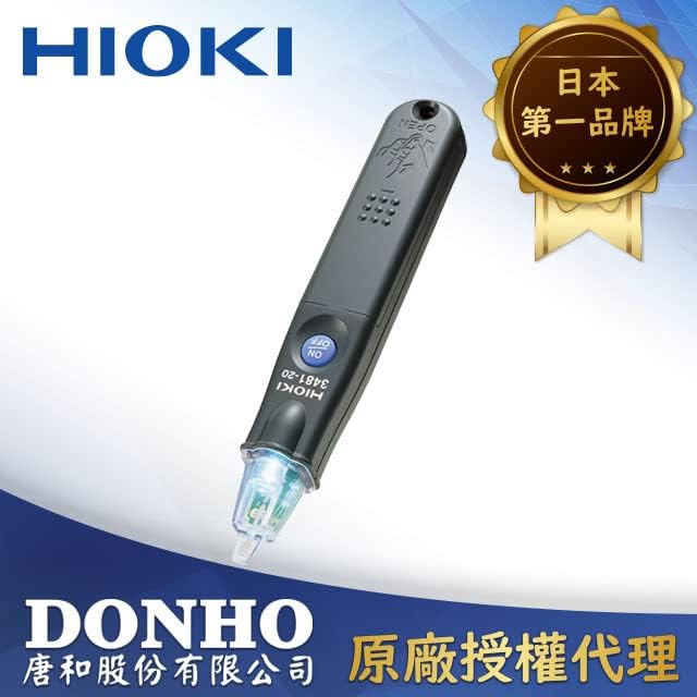 Детектор за напрежение HIOKI 3481-20 за променлив ток удобно тип AC40 ~600V с led подсветка